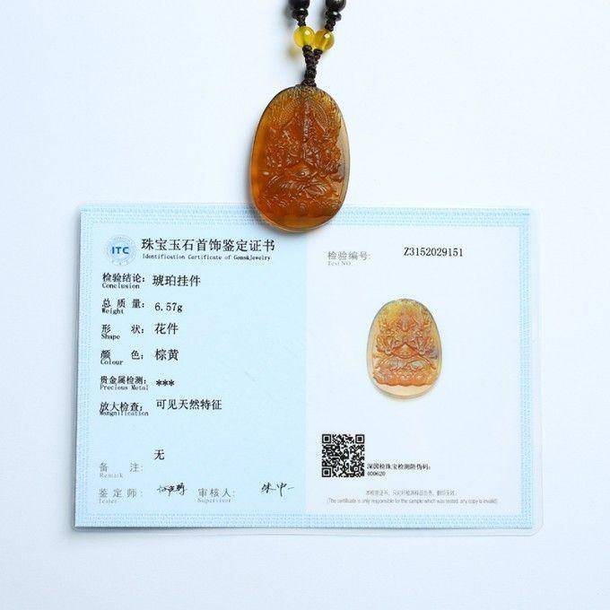 棕红缅甸琥珀千手观音吊坠 80KM65图10