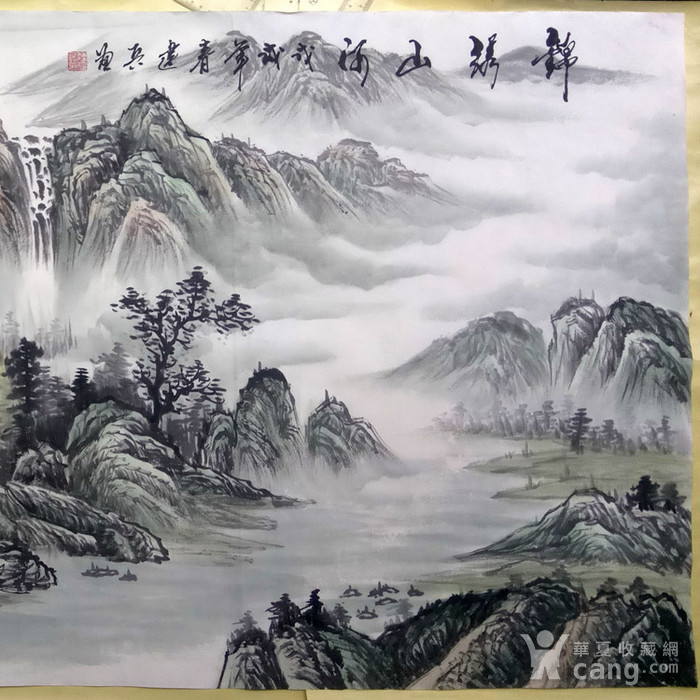 联盟 陆建兵款 山水画 锦绣山河图5