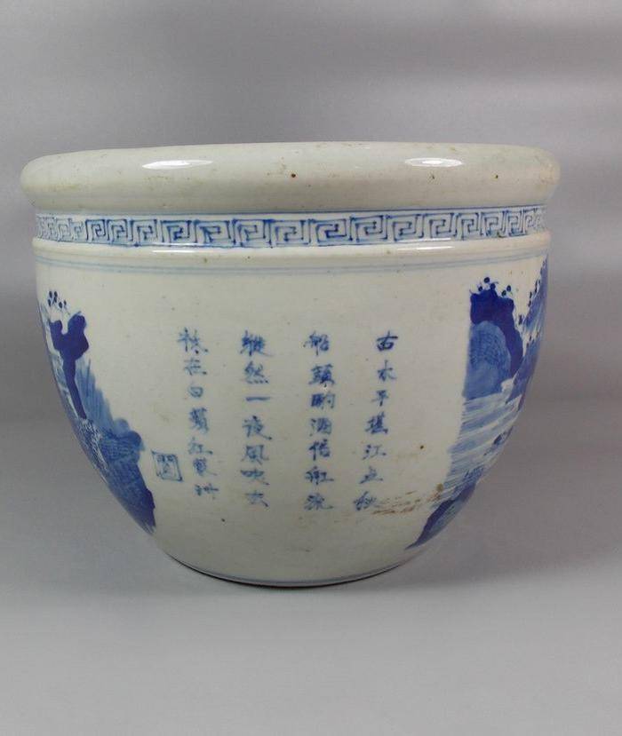 晚清青花山水诗文画缸图4