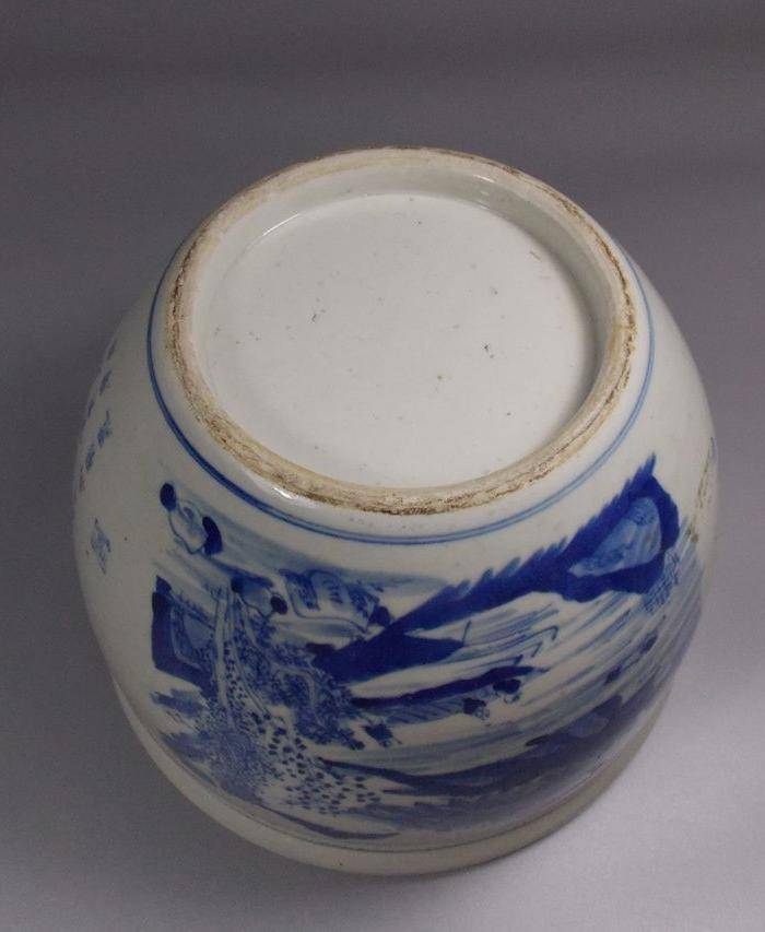 晚清青花山水诗文画缸图6