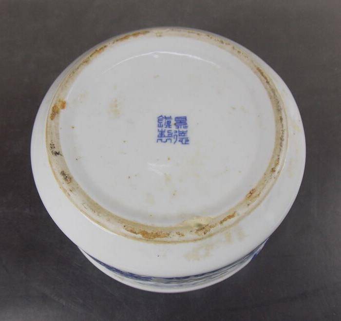 景德镇青花盖罐图6