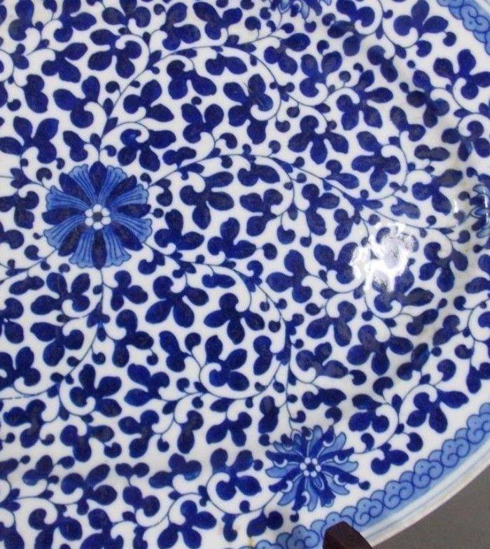 清晚青花缠枝椭圆盘图3
