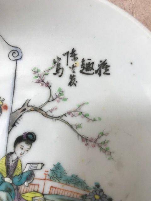 7537 民国陈生发粉彩红楼梦故事圆盘图4