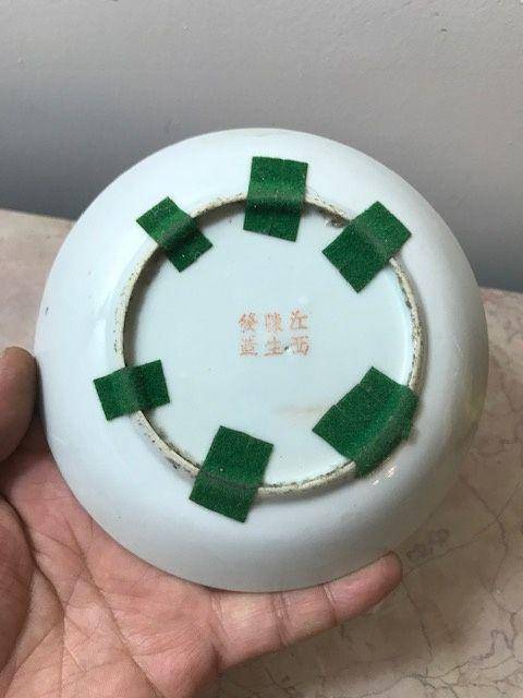 7537 民国陈生发粉彩红楼梦故事圆盘图8