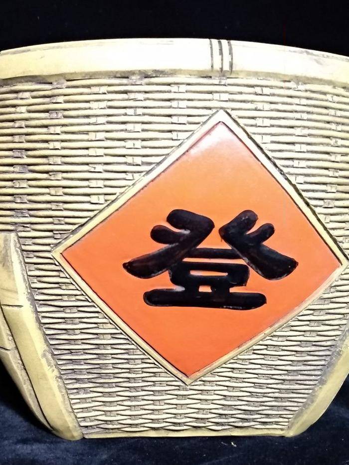 英国回流的紫砂箩筐一对图2