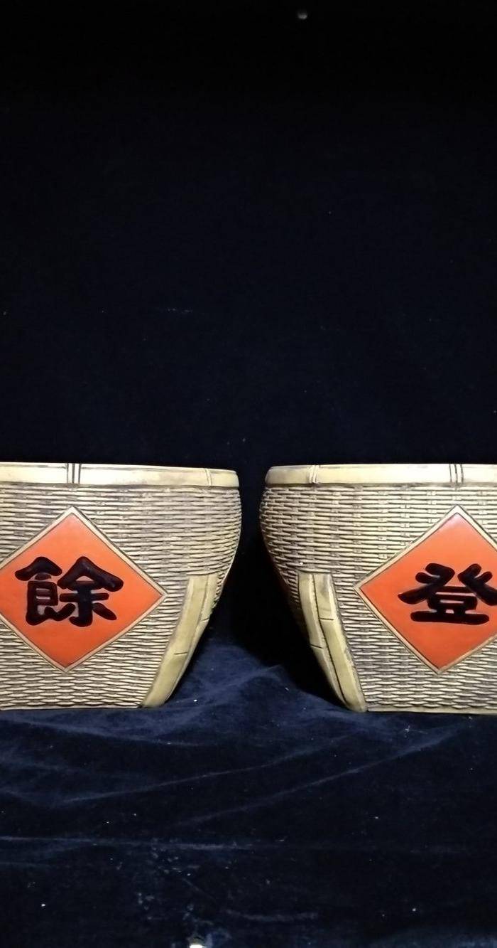 英国回流的紫砂箩筐一对图4