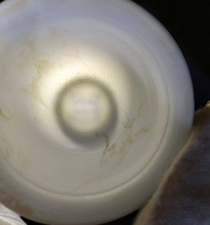海外回流 龙纹白瓷杯图3