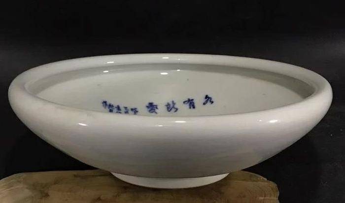 英国回流之青花百财大洗图3