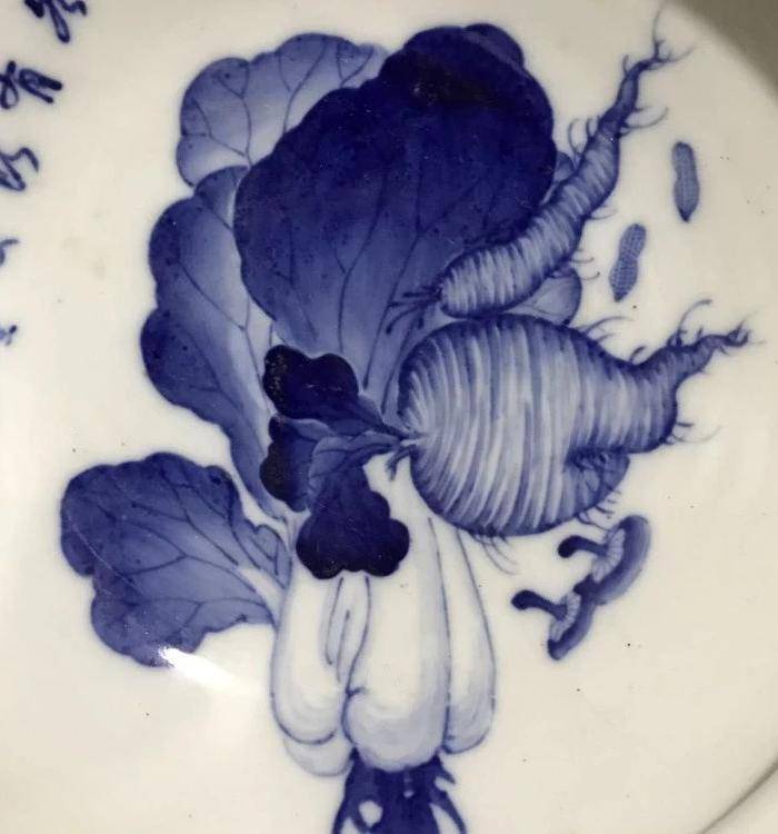 英国回流之青花百财大洗图4
