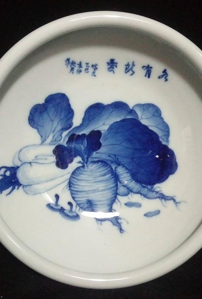 英国回流之青花百财大洗图8