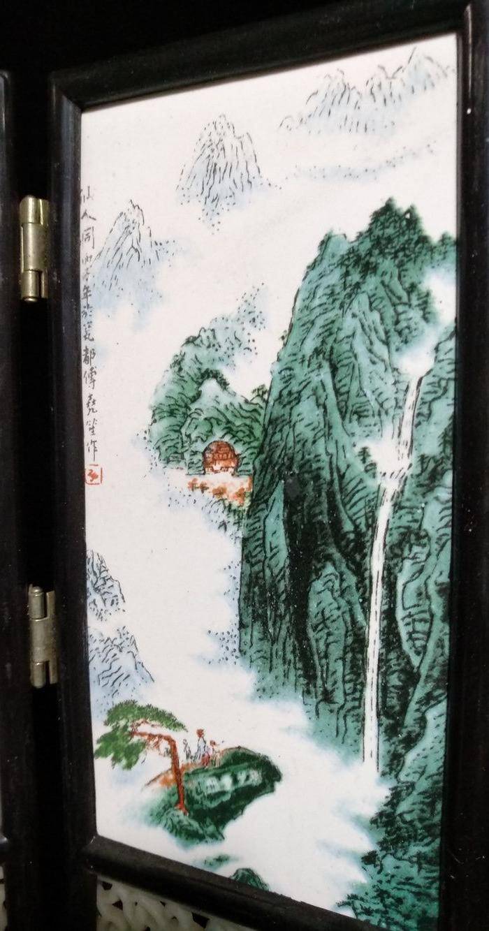 英国回流文房砚屏风一套图7