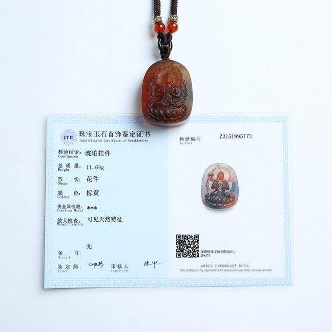 棕红缅甸琥珀大势至菩萨吊坠 49KK04图11