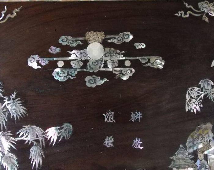 老红木螺钿特大挂屏图7