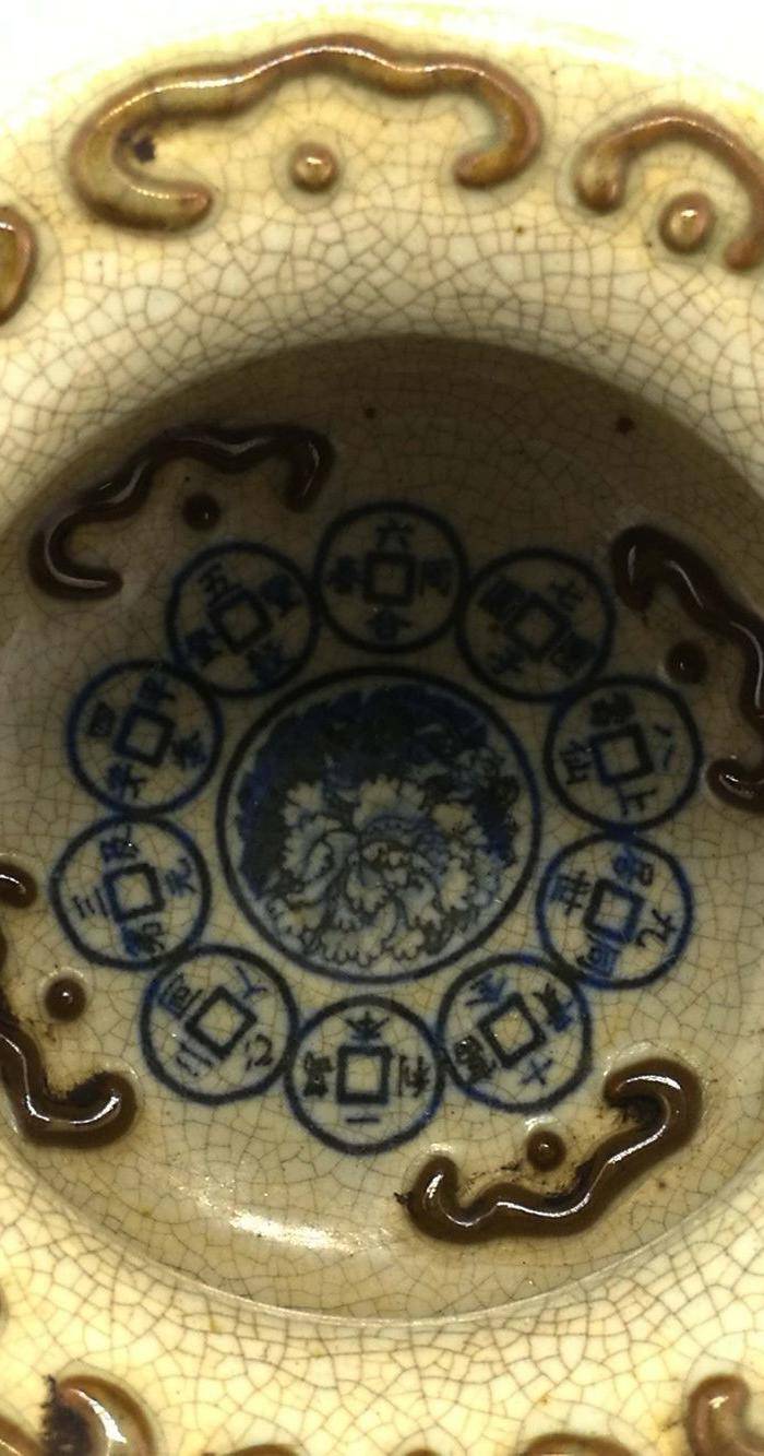 哥瓷五福青花天子罐图5