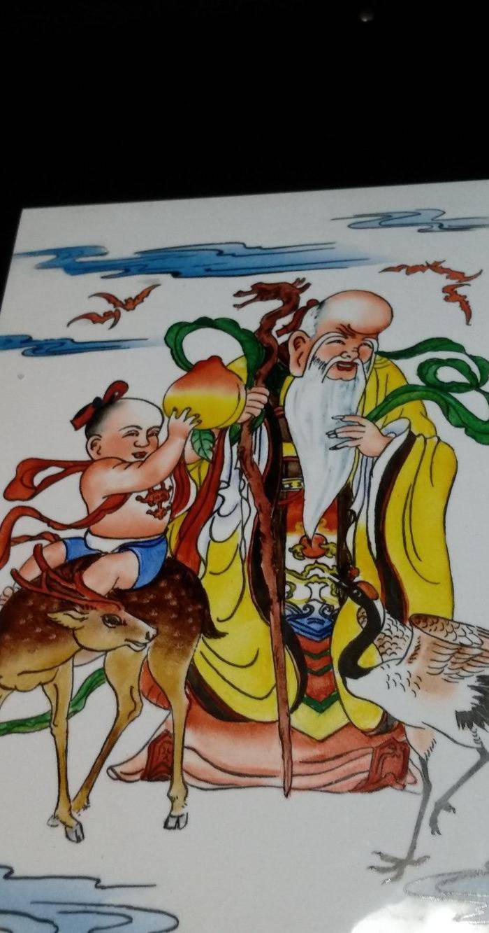 美国回流的一中国瓷板图4