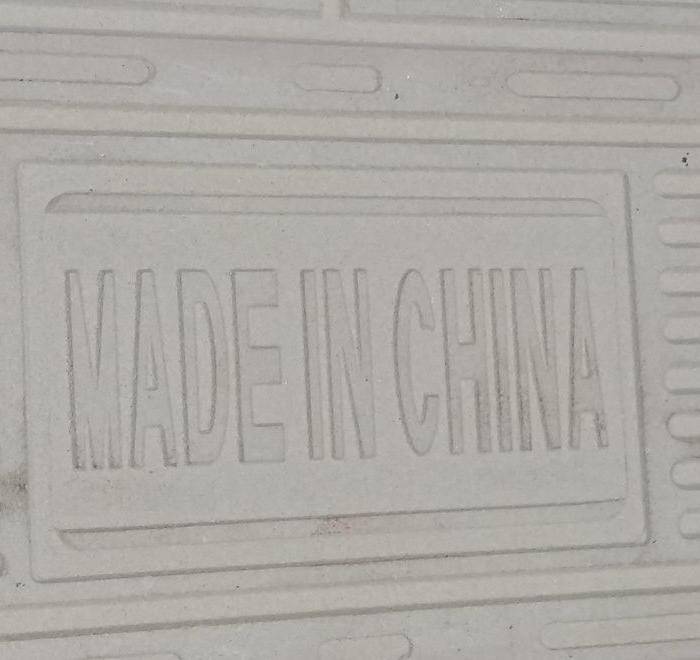 美国回流的一中国瓷板图7