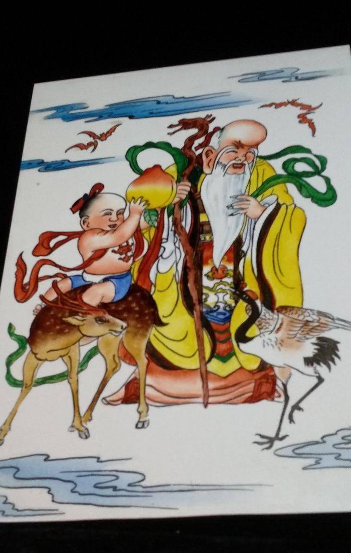 美国回流的一中国瓷板图2