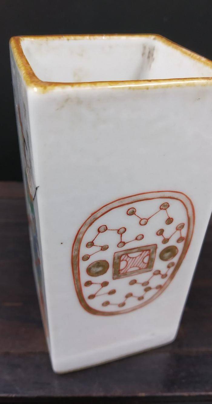 海外回流重器 无双谱笔筒图3