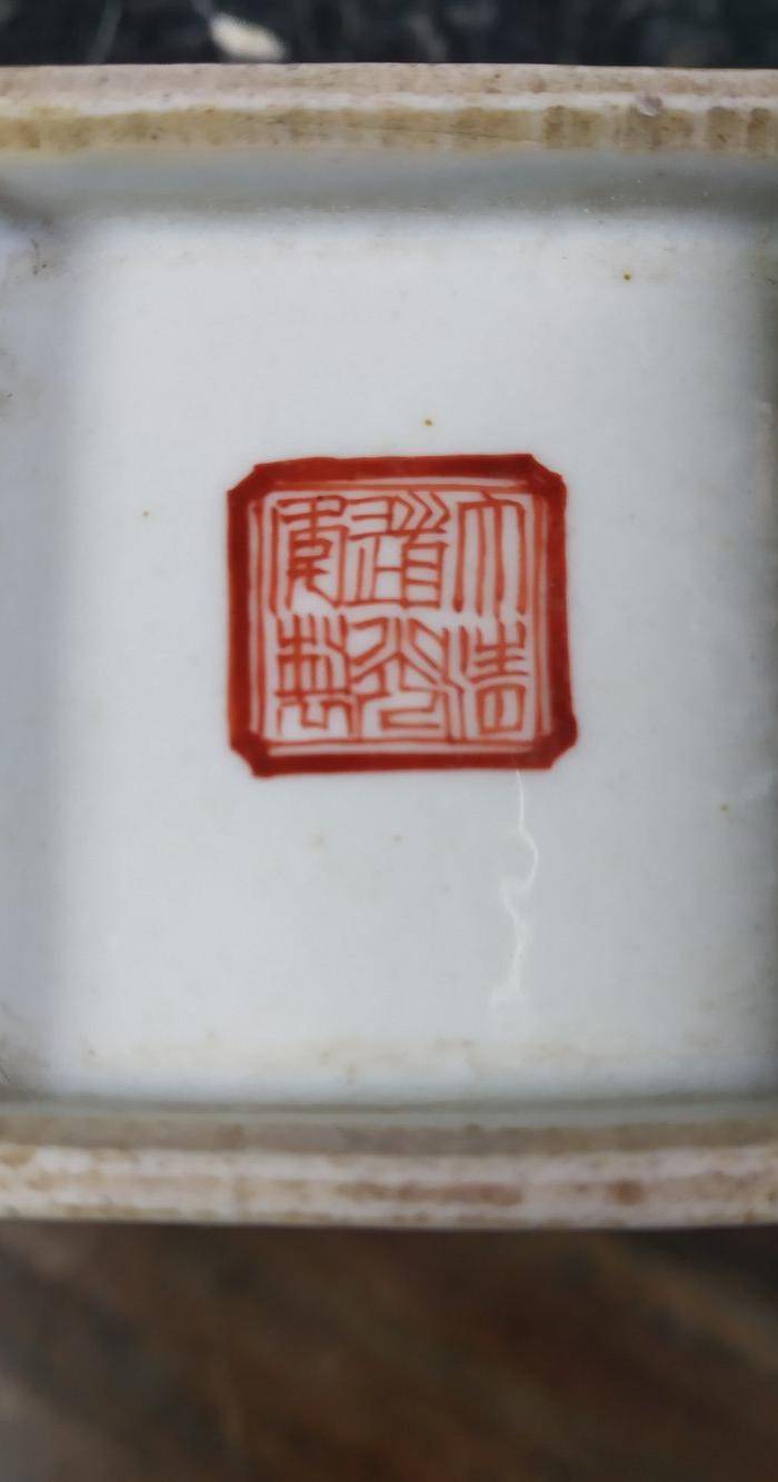 海外回流重器 无双谱笔筒图5