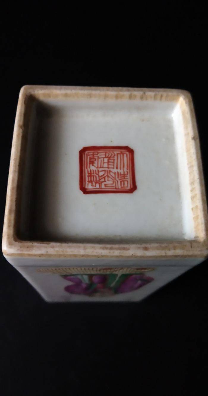 海外回流重器 无双谱笔筒图6