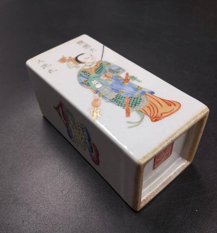 海外回流重器 无双谱笔筒图8