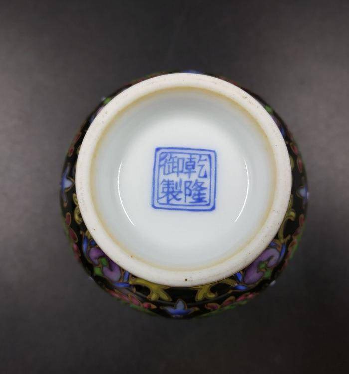 海外回流 粉彩描金花卉纹瓶图8