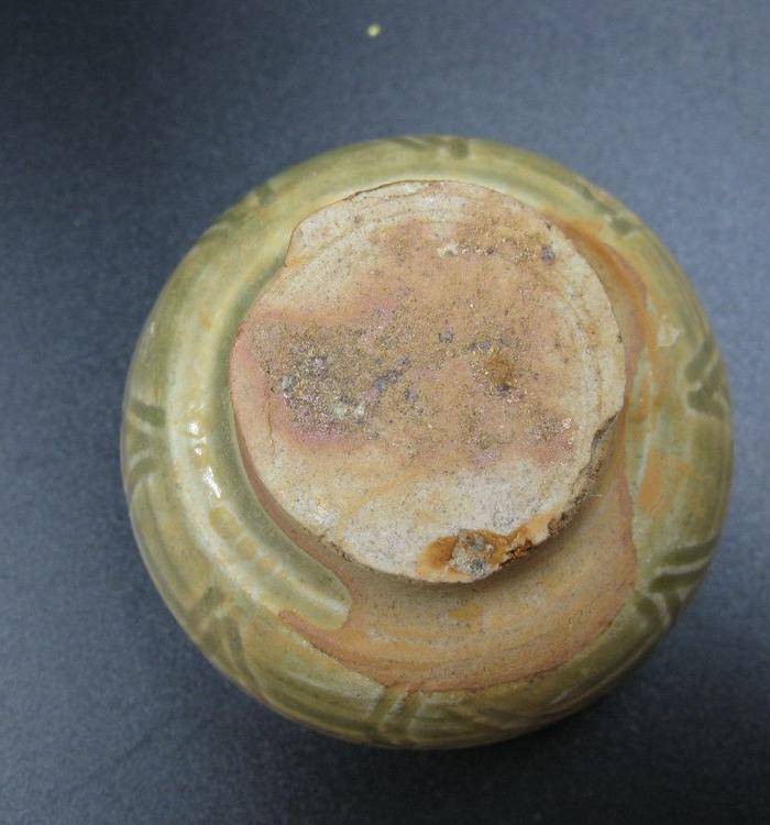 宋龙泉窑莲花杯图8