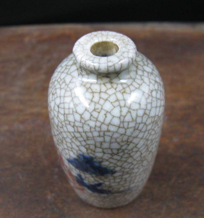 清代 鼻烟壶图3