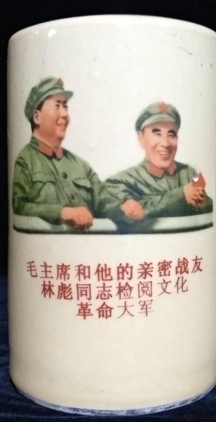 阿尔巴尼亚回流的一个笔筒图2