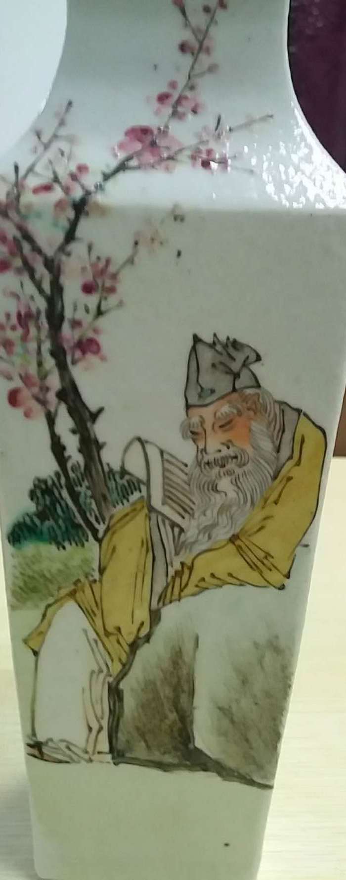 周筱松的四方花瓶图3
