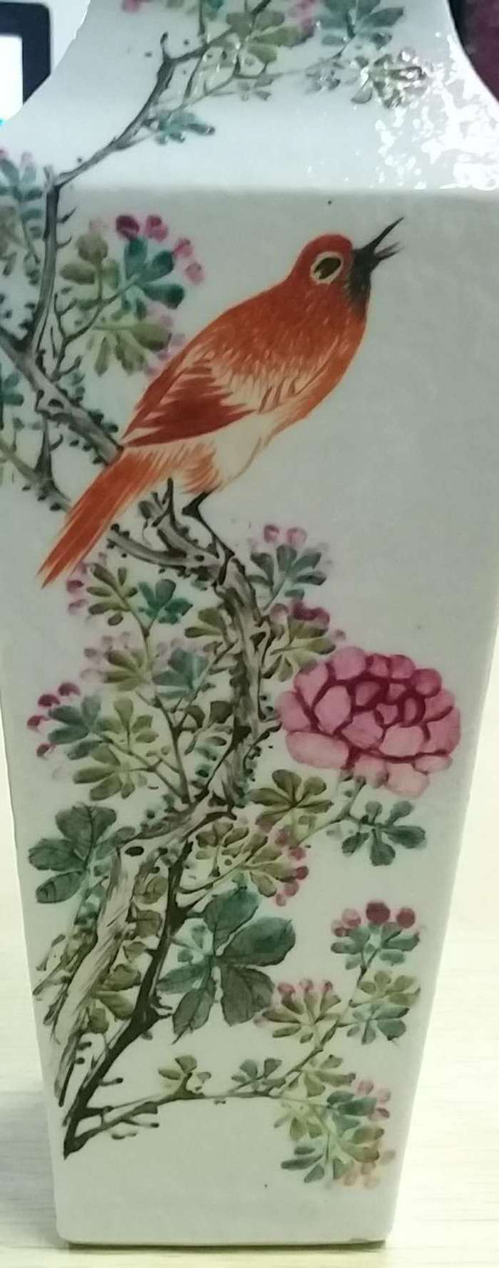 周筱松的四方花瓶图4