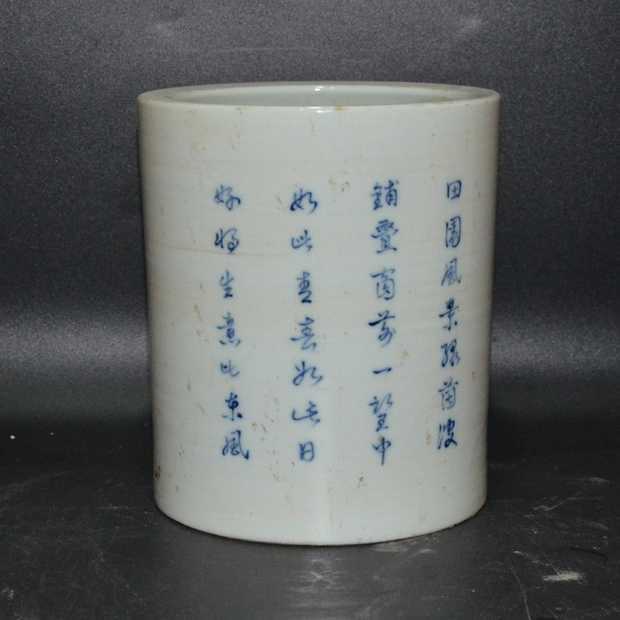 英国回流的中国瓷大笔筒青花图4
