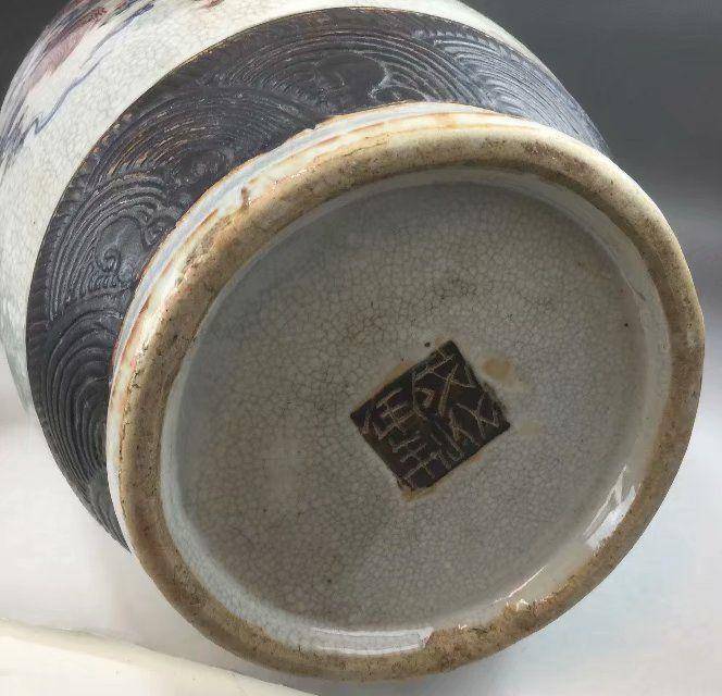 清中期 哥釉青花釉里红太师少狮撇口瓶图11