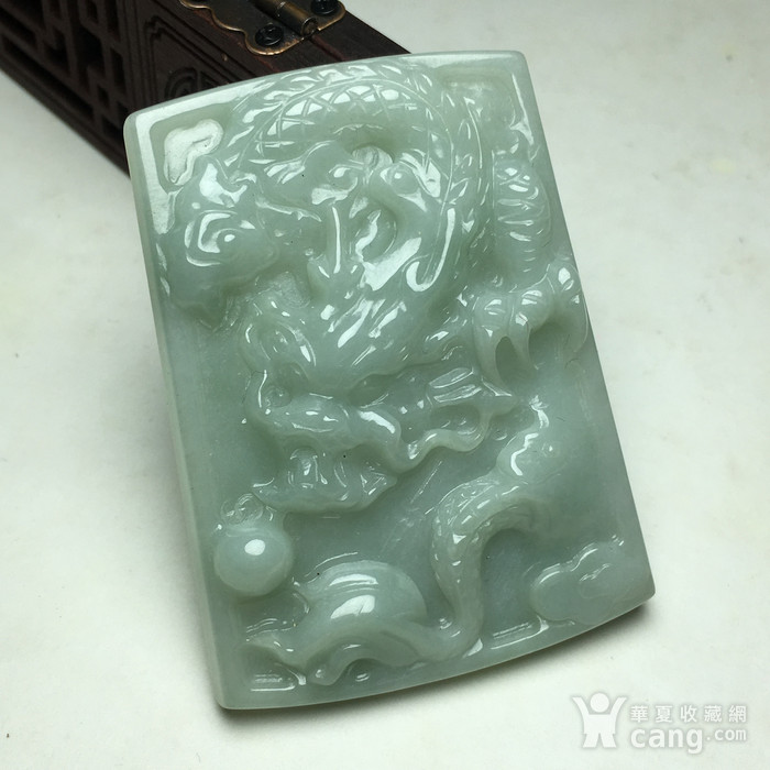 在线竞价 玉器 翡翠>  珍玉世家个人翡翠珠宝专拍1.