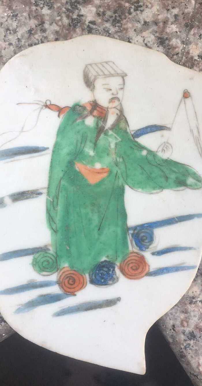 道家瓷板图2