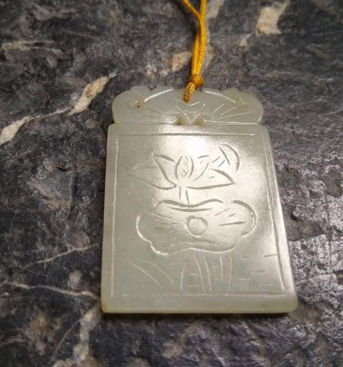 清代 福祷玉牌图4