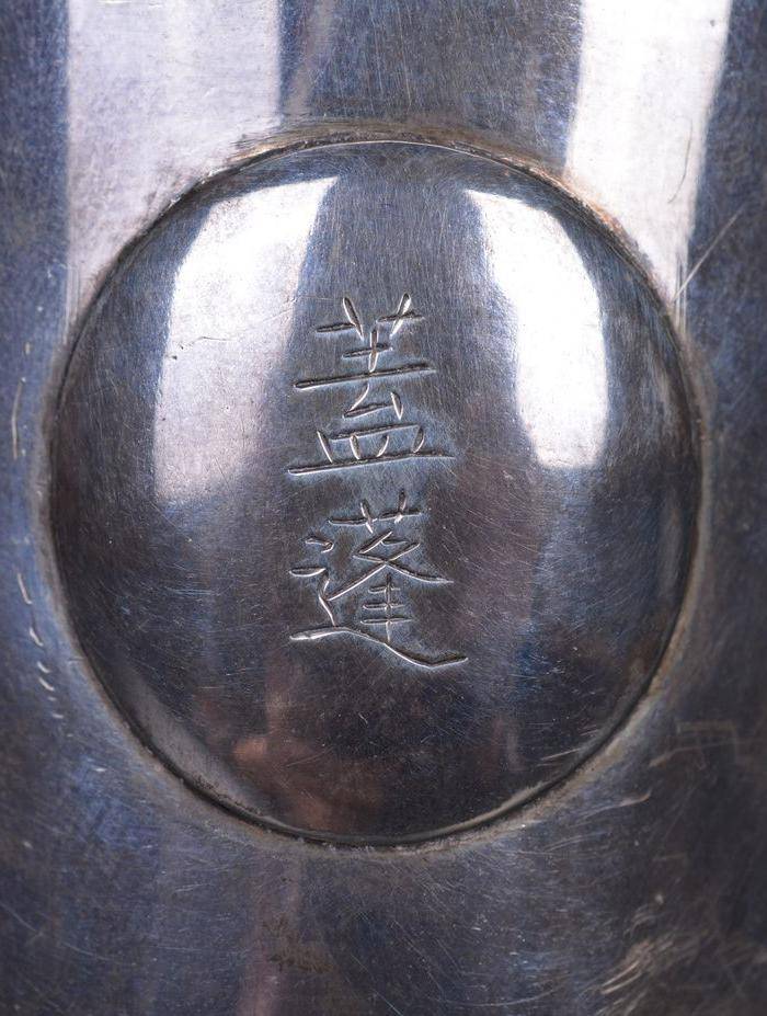 晚清 银雕龙杯一对图7