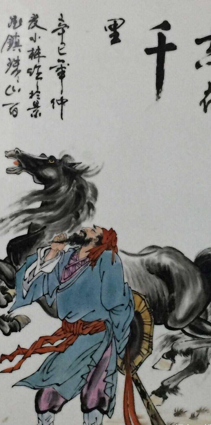 回流之瓷板图3