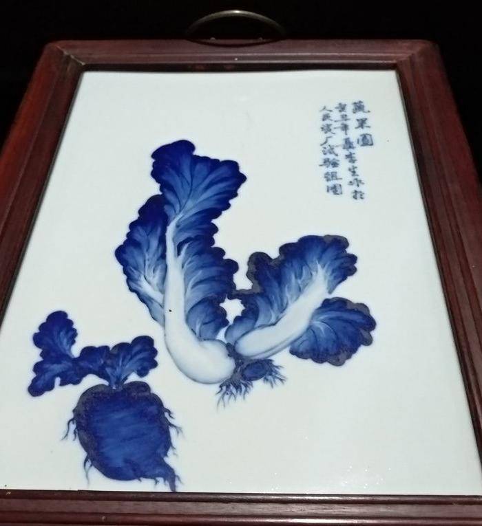 回流之建国瓷板图2