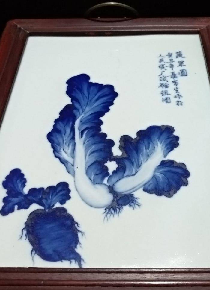 回流之建国瓷板图3