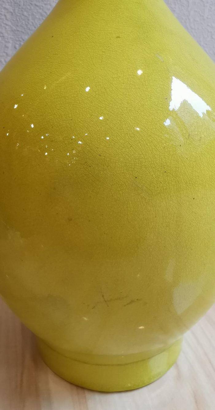 黄釉胆瓶图3