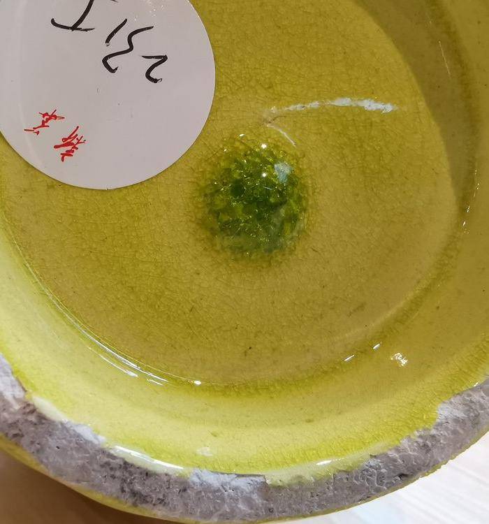 黄釉胆瓶图8