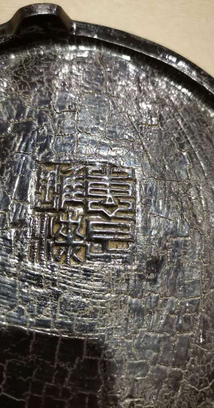 剔红笔筒图6