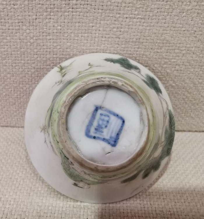 明.素三彩人物酒杯.图6