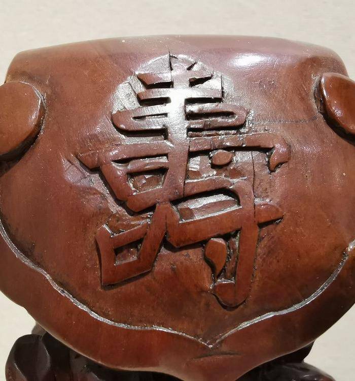 黄杨木福禄寿人物雕像图4