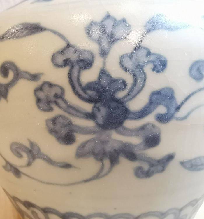 明.正德青花罐图5