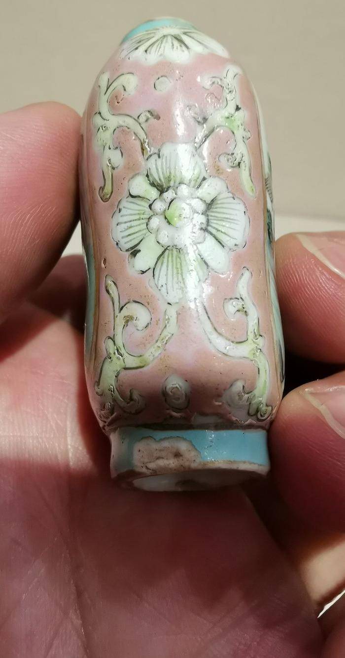 清道光.胭脂红粉彩开光官窑鼻烟壶图6