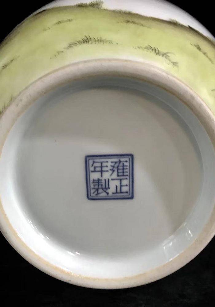 精品本金珐琅彩花鸟纹瓶一对图9