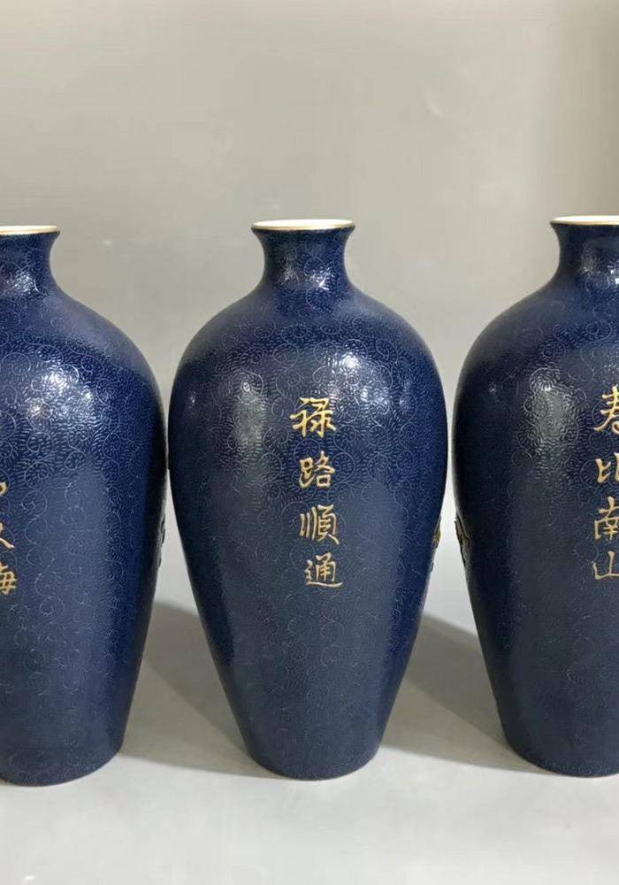精品本金浮雕霁蓝釉爬花福禄寿梅瓶一套图3