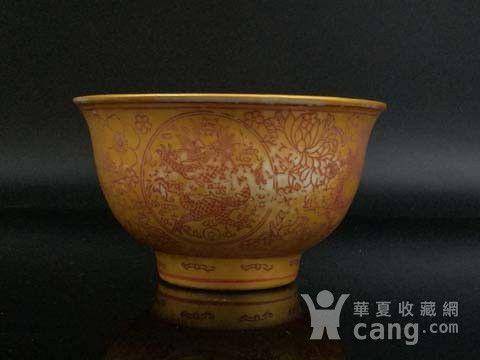 金地九龙纹碗图3